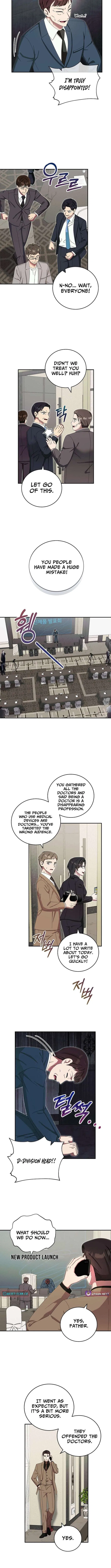 Team Leader, I’ll Go Straight Forward Chapter 43 – Page 3