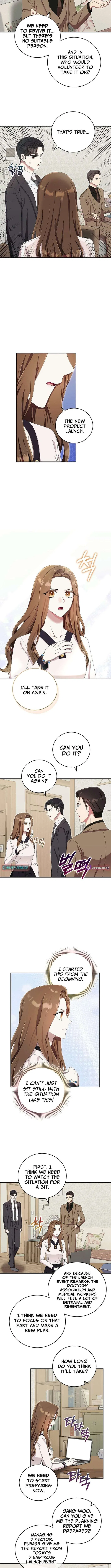 Team Leader, I’ll Go Straight Forward Chapter 43 – Page 7