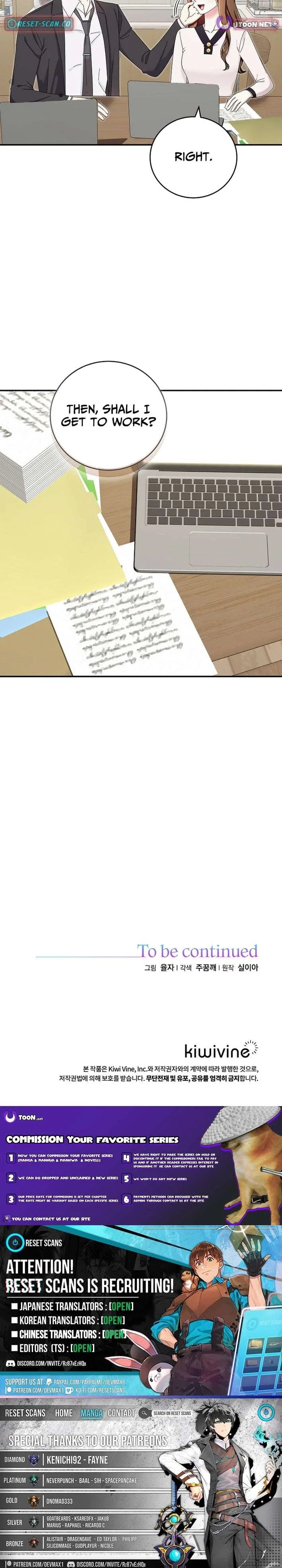 Team Leader, I’ll Go Straight Forward Chapter 43 – Page 10