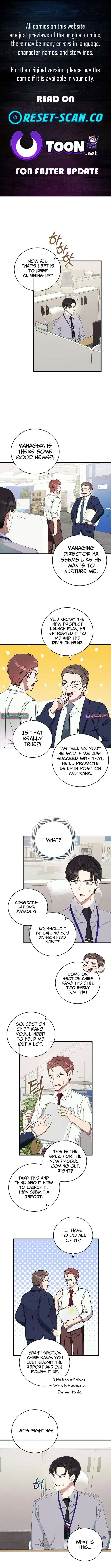 Team Leader, I’ll Go Straight Forward Chapter 42 – Page 1