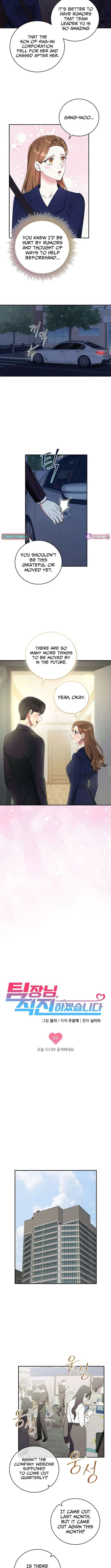 Team Leader, I’ll Go Straight Forward Chapter 39 – Page 2