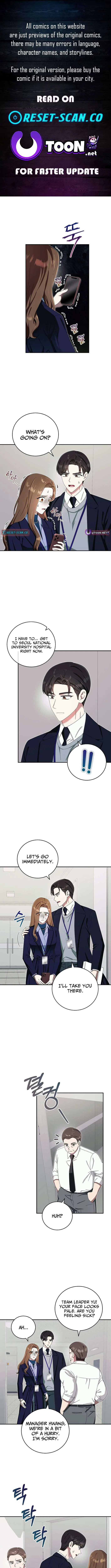 Team Leader, I’ll Go Straight Forward Chapter 36 – Page 1