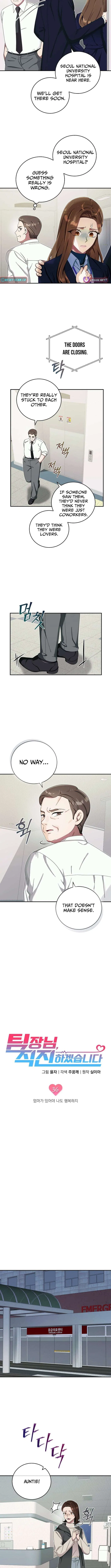 Team Leader, I’ll Go Straight Forward Chapter 36 – Page 2
