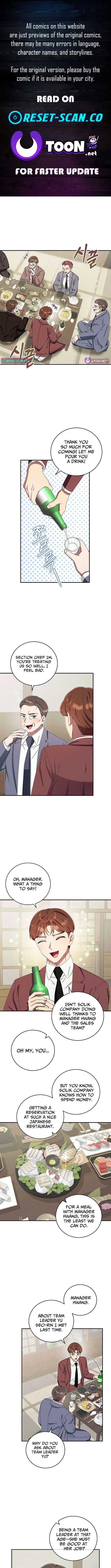 Team Leader, I’ll Go Straight Forward Chapter 31 – Page 1