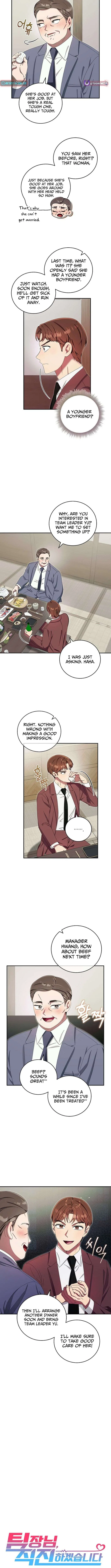Team Leader, I’ll Go Straight Forward Chapter 31 – Page 2