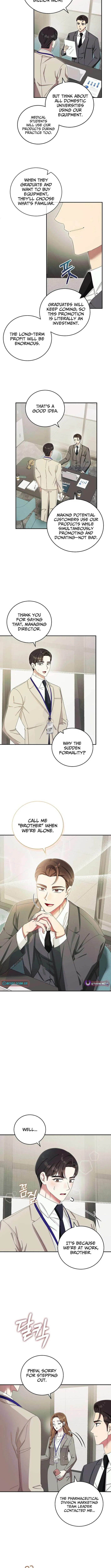 Team Leader, I’ll Go Straight Forward Chapter 31 – Page 6