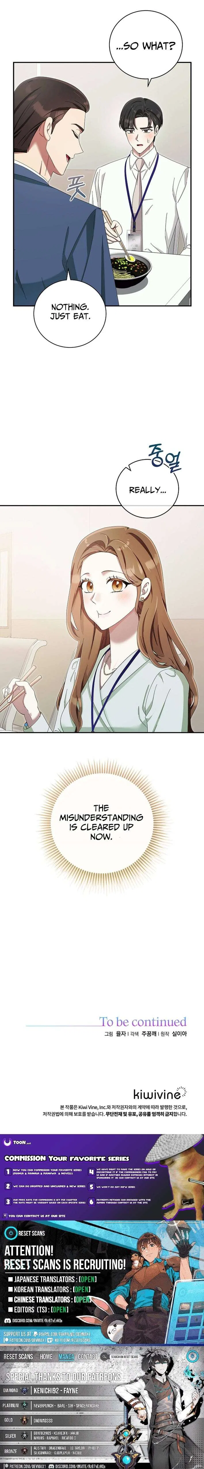 Team Leader, I’ll Go Straight Forward Chapter 30 – Page 11