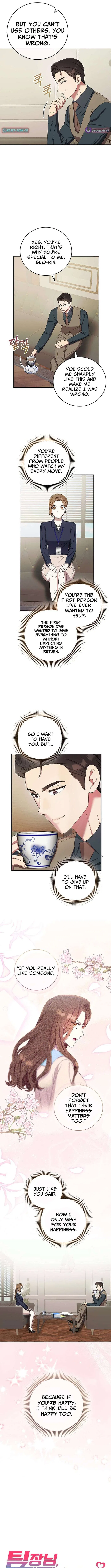 Team Leader, I’ll Go Straight Forward Chapter 27 – Page 2
