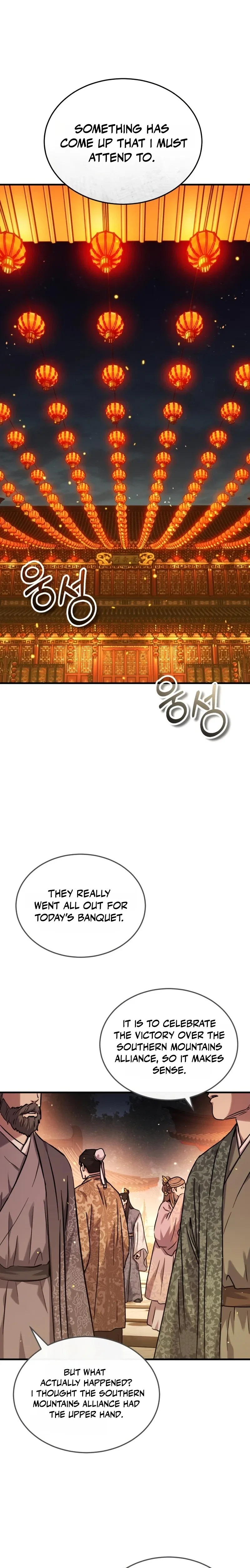 Absolute Dominion Chapter 101 – Page 7