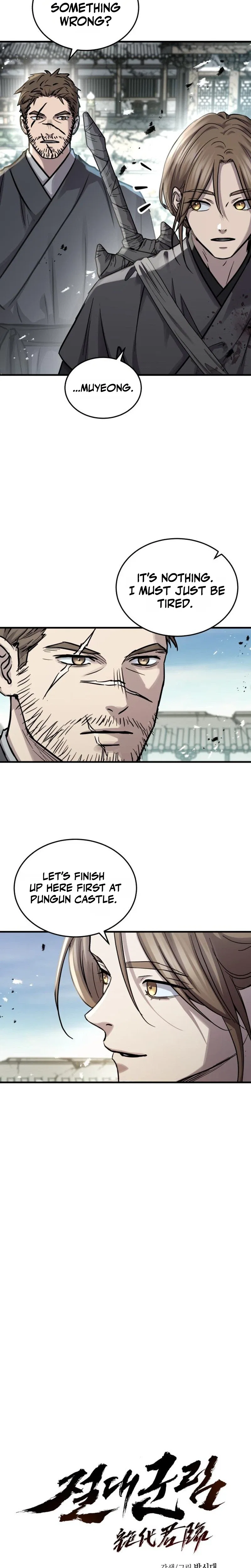 Absolute Dominion Chapter 88 – Page 5