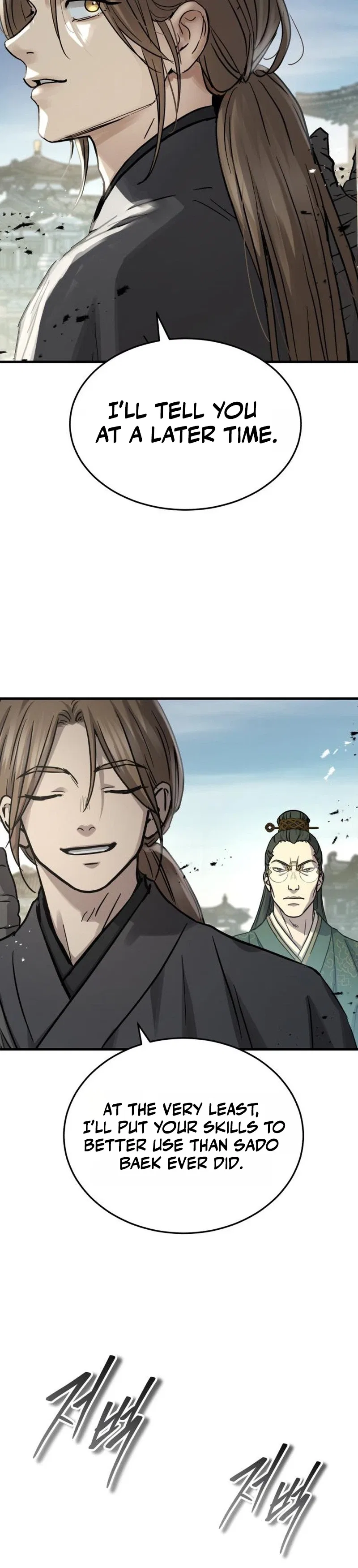Absolute Dominion Chapter 88 – Page 16