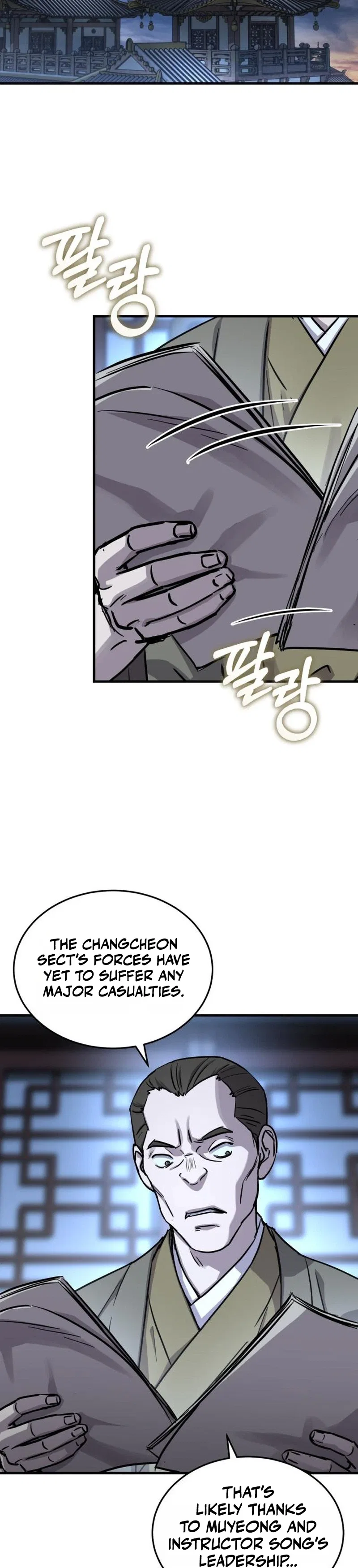 Absolute Dominion Chapter 88 – Page 26