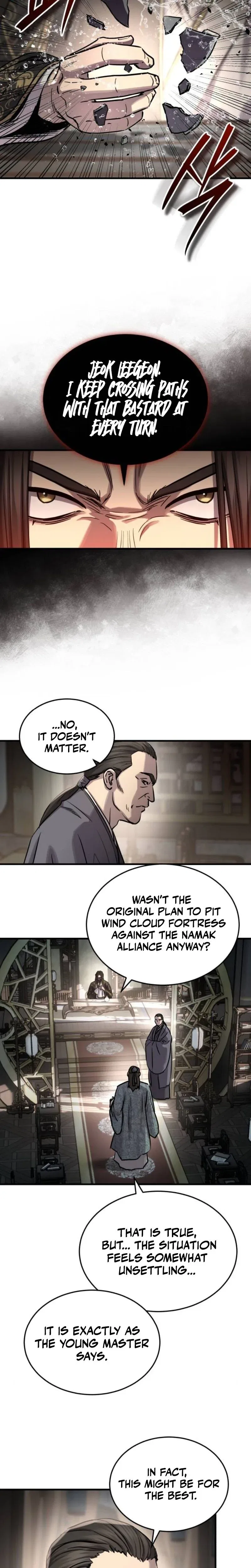 Absolute Dominion Chapter 84 – Page 13