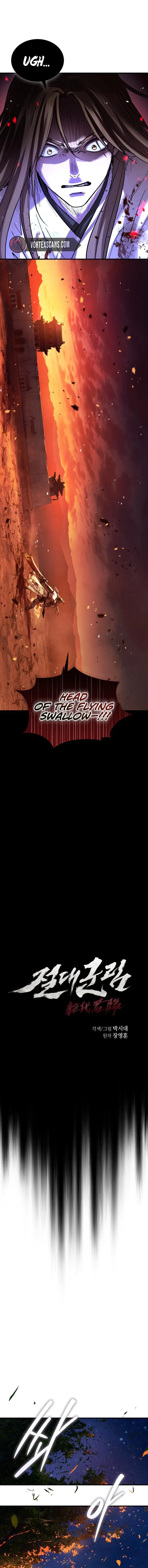 Absolute Dominion Chapter 81 – Page 3