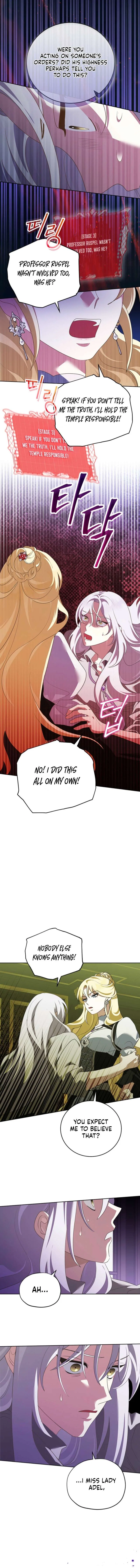 Beginning Part 2 of the Failure Chapter 43 – Page 12