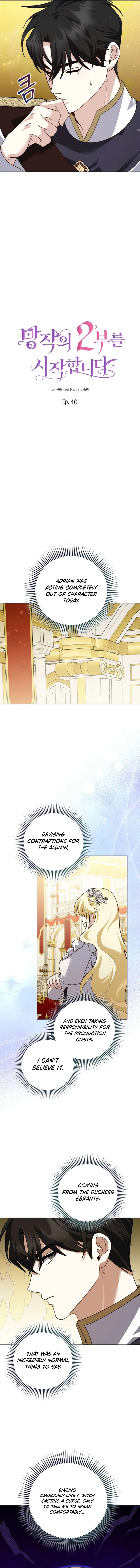 Beginning Part 2 of the Failure Chapter 40 – Page 6