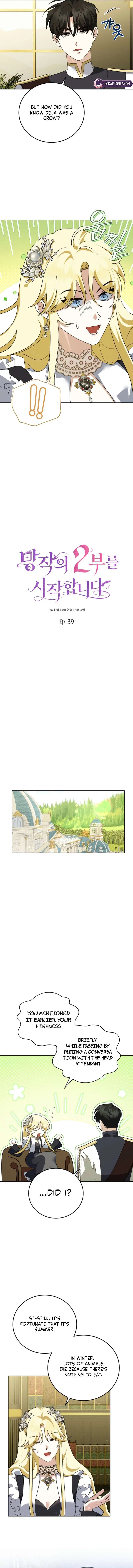 Beginning Part 2 of the Failure Chapter 39 – Page 6