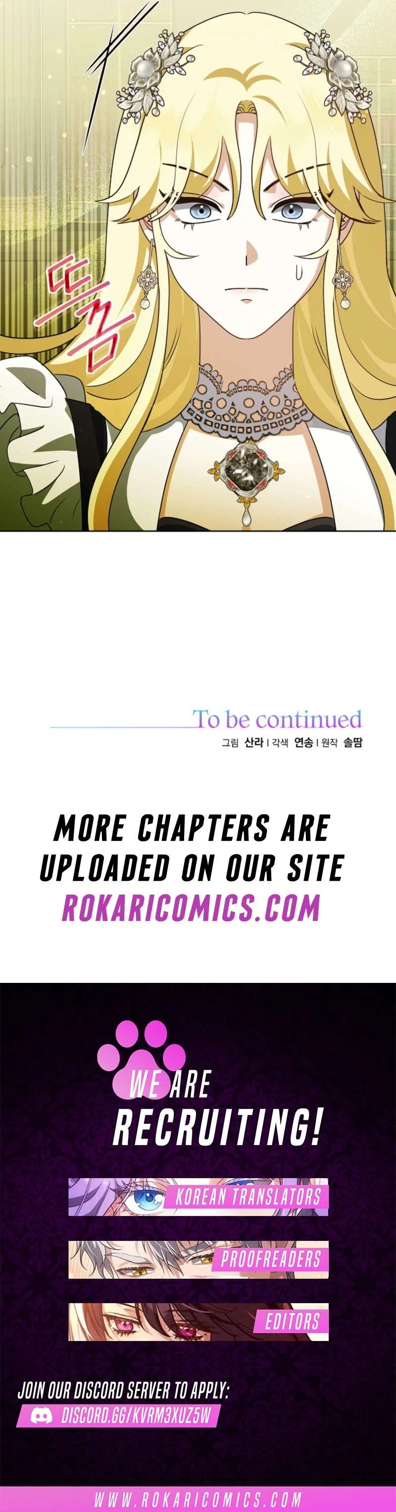 Beginning Part 2 of the Failure Chapter 38 – Page 14