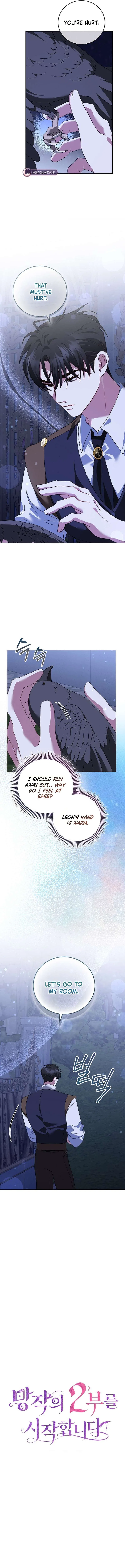 Beginning Part 2 of the Failure Chapter 33 – Page 10