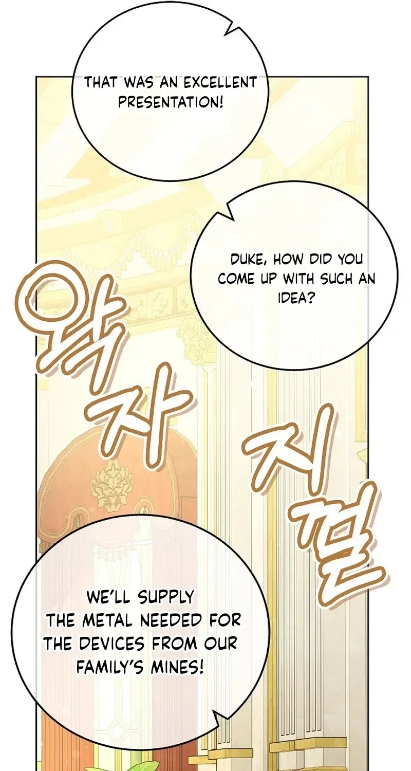 Beginning Part 2 of the Failure Chapter 30 – Page 44