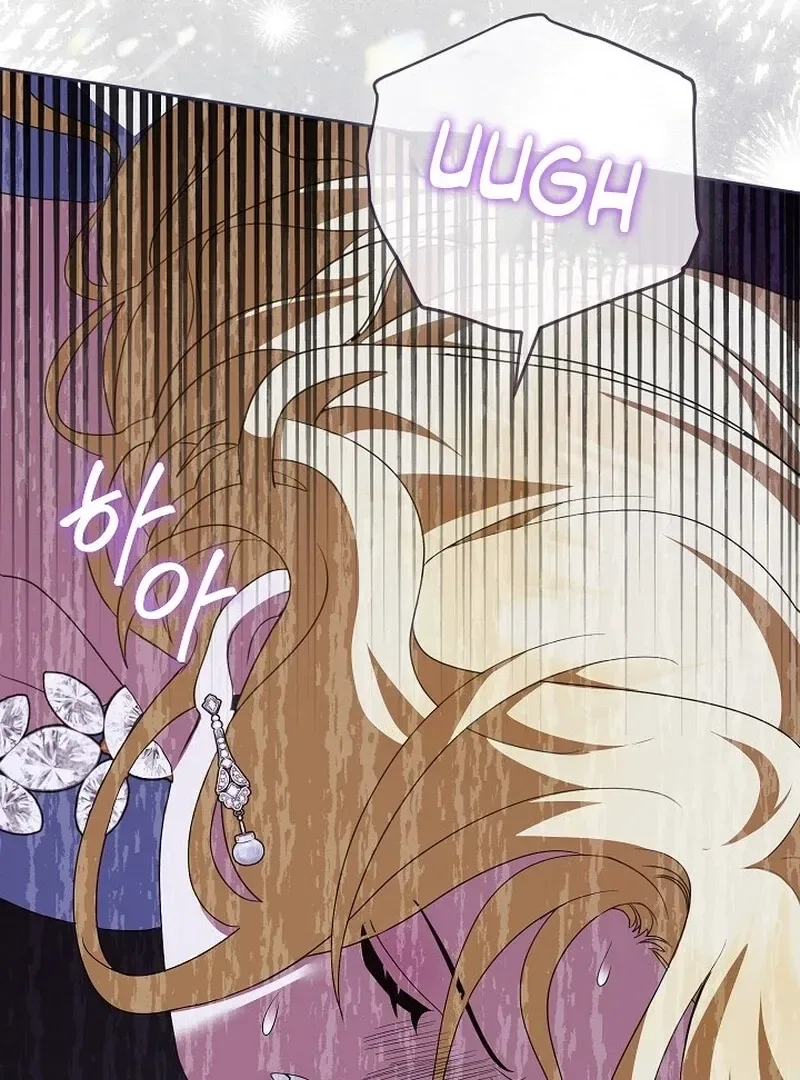 Beginning Part 2 of the Failure Chapter 30 – Page 83
