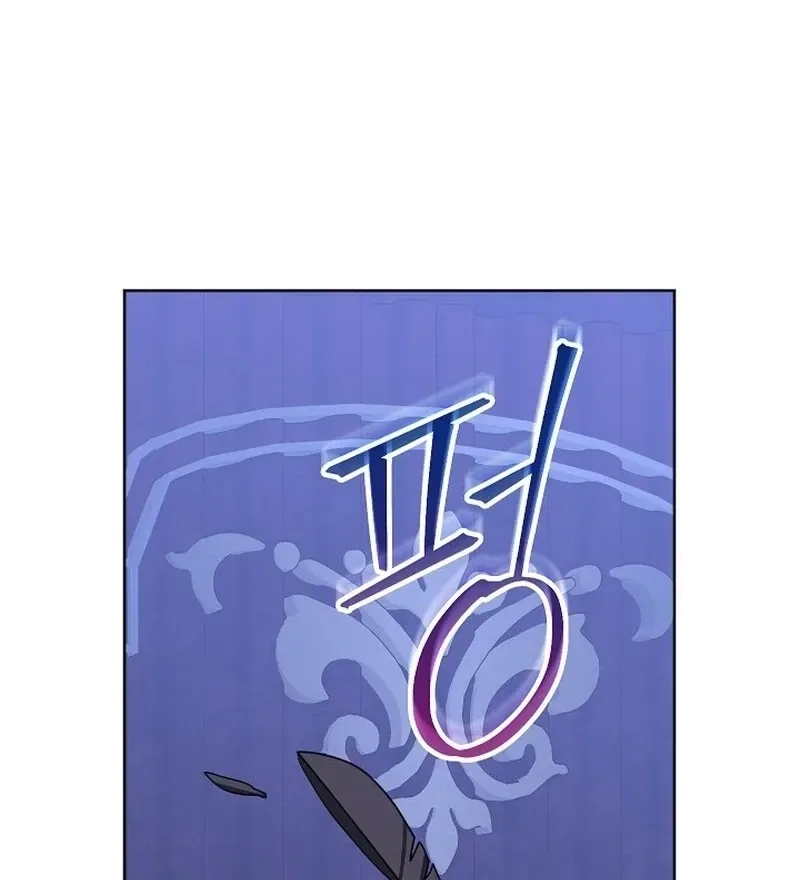 Beginning Part 2 of the Failure Chapter 30 – Page 91