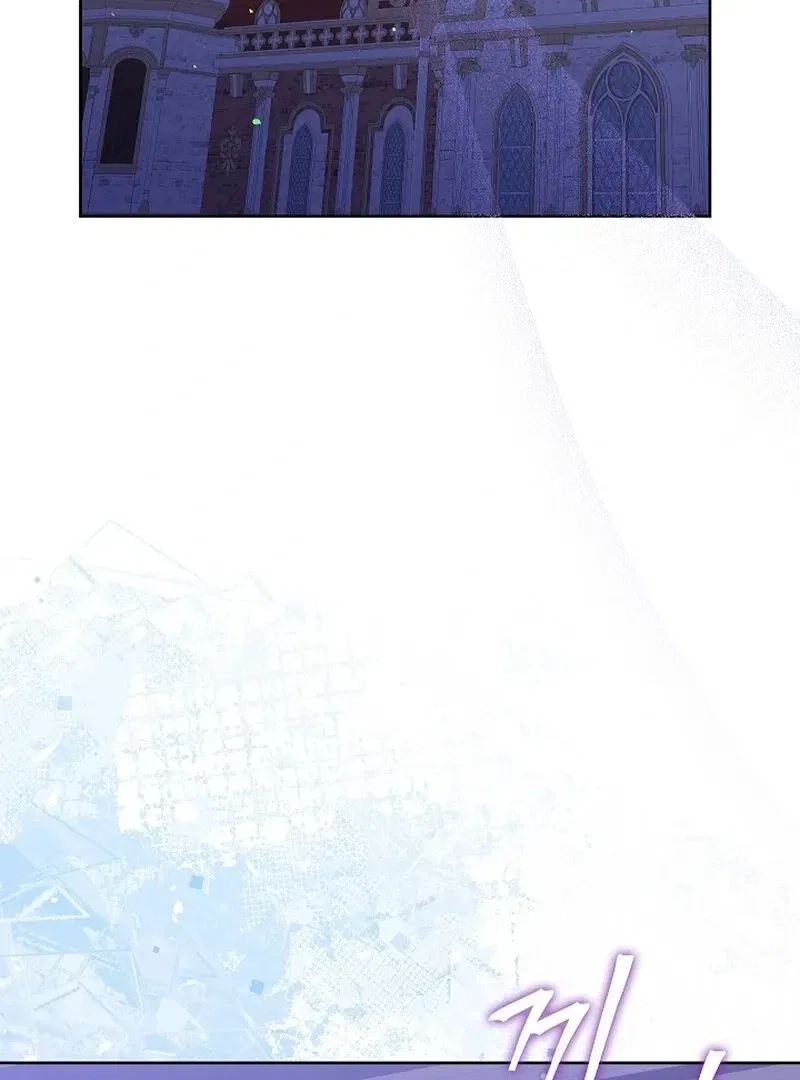Beginning Part 2 of the Failure Chapter 29 – Page 57