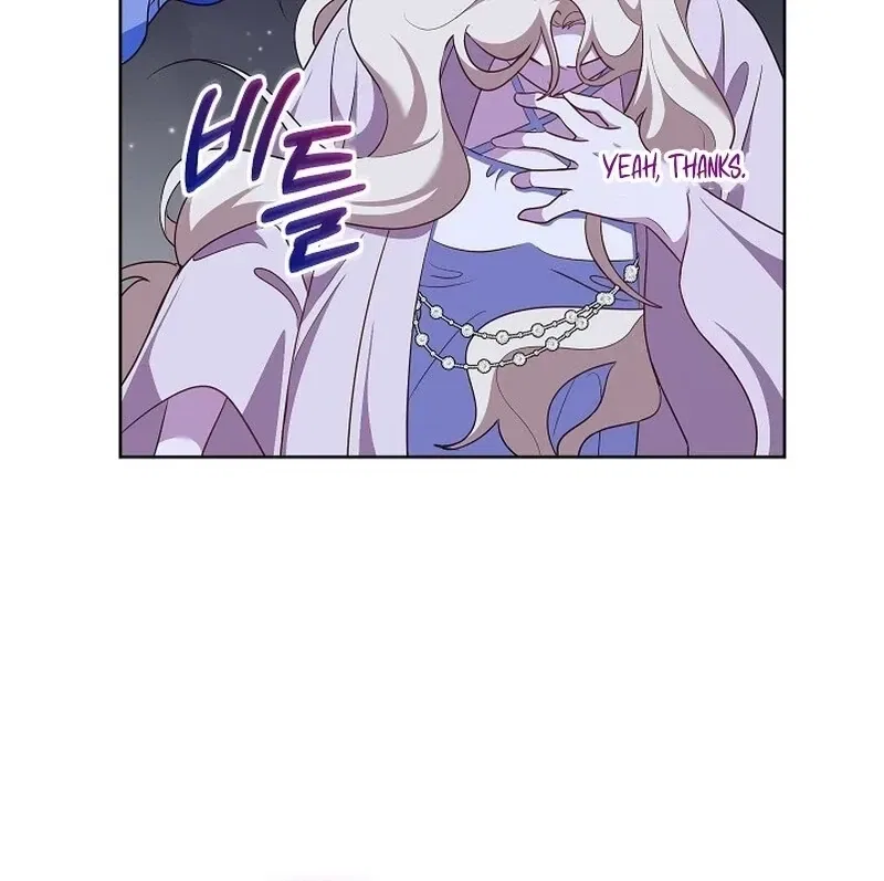 Beginning Part 2 of the Failure Chapter 29 – Page 79