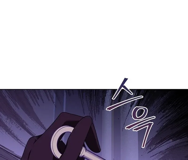 Beginning Part 2 of the Failure Chapter 28 – Page 34