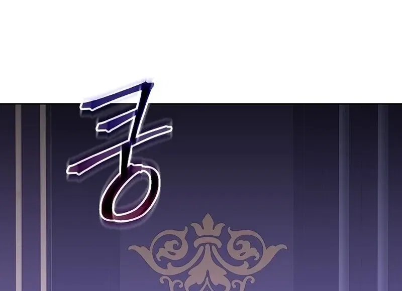 Beginning Part 2 of the Failure Chapter 28 – Page 74