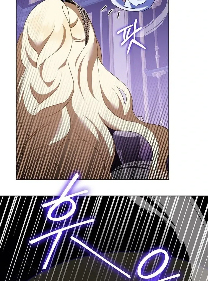 Beginning Part 2 of the Failure Chapter 28 – Page 87