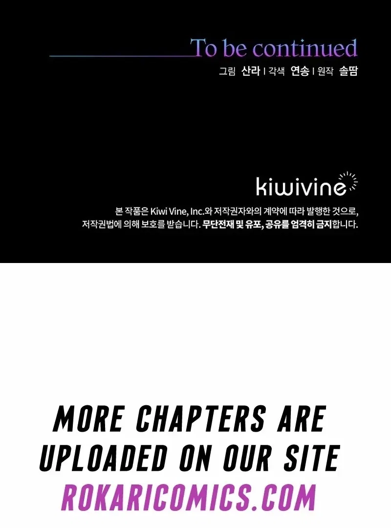 Beginning Part 2 of the Failure Chapter 28 – Page 112
