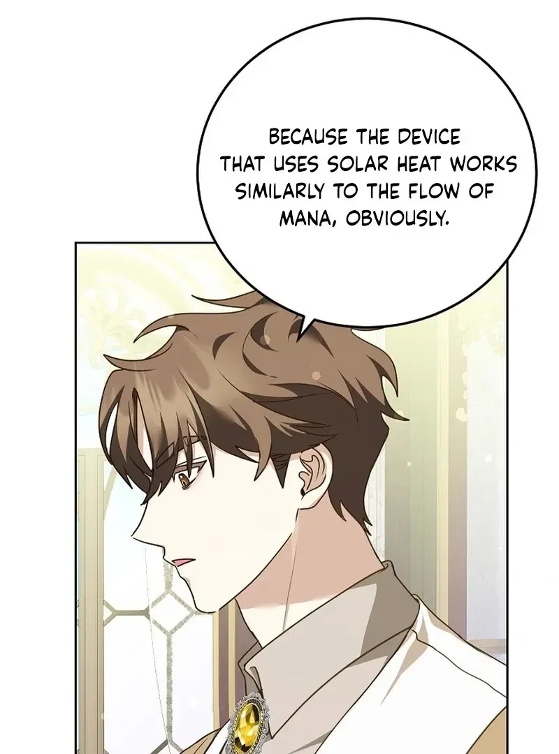 Beginning Part 2 of the Failure Chapter 26 – Page 61