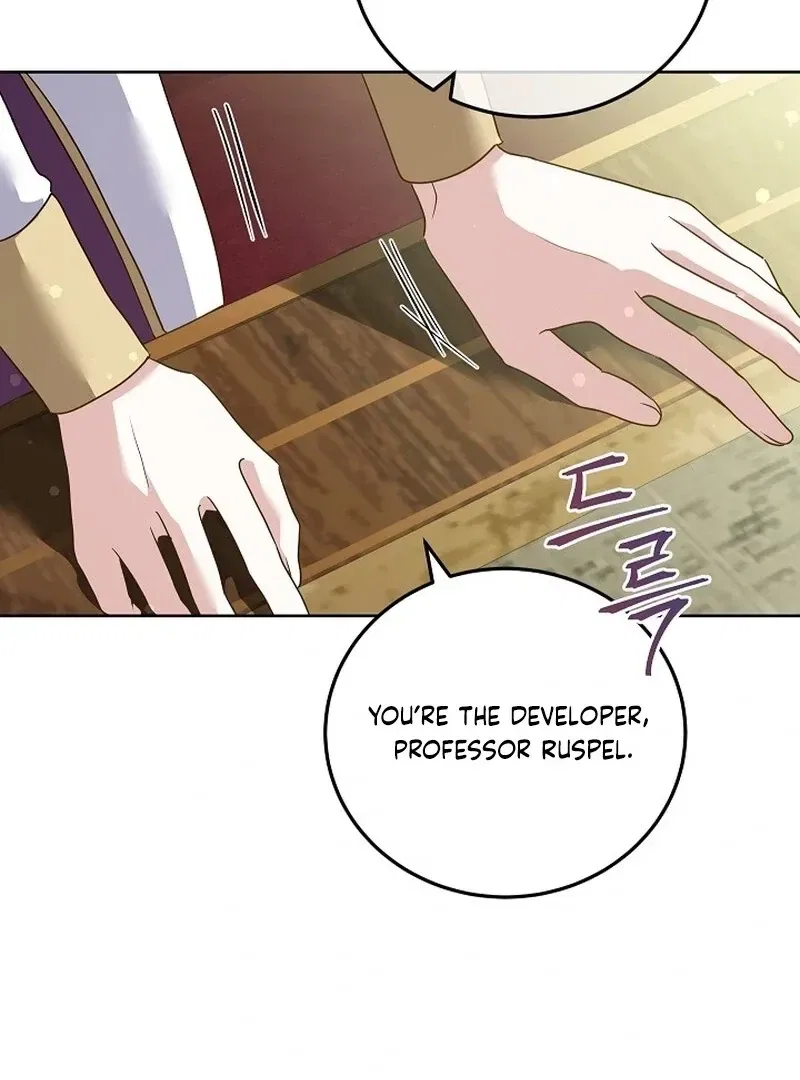 Beginning Part 2 of the Failure Chapter 26 – Page 63