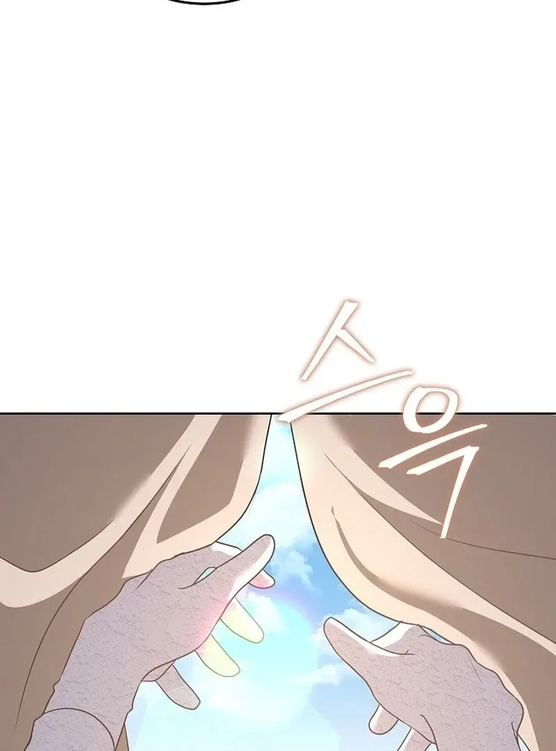 Beginning Part 2 of the Failure Chapter 26 – Page 109