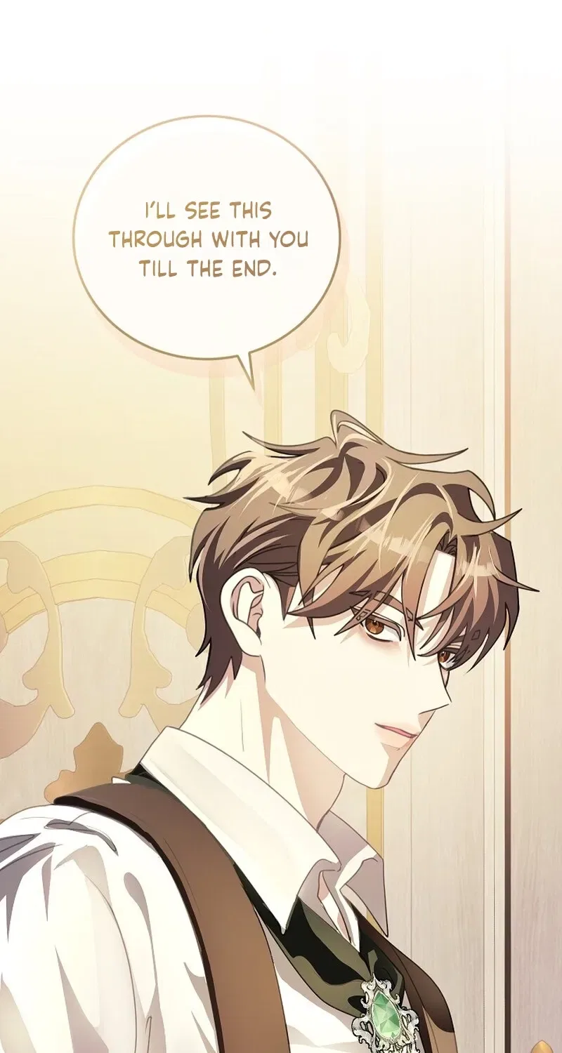 Beginning Part 2 of the Failure Chapter 25 – Page 60