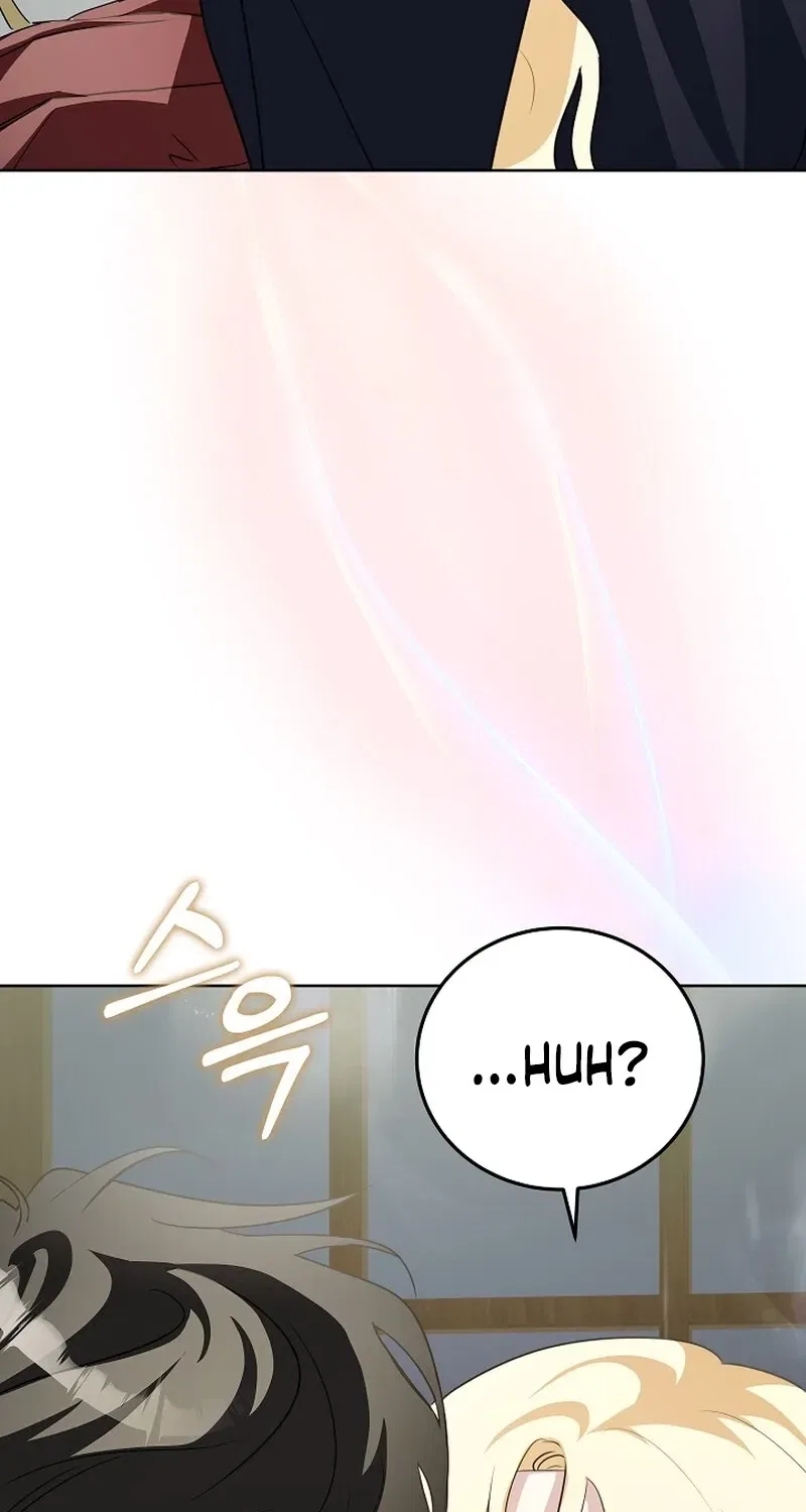Beginning Part 2 of the Failure Chapter 23 – Page 19