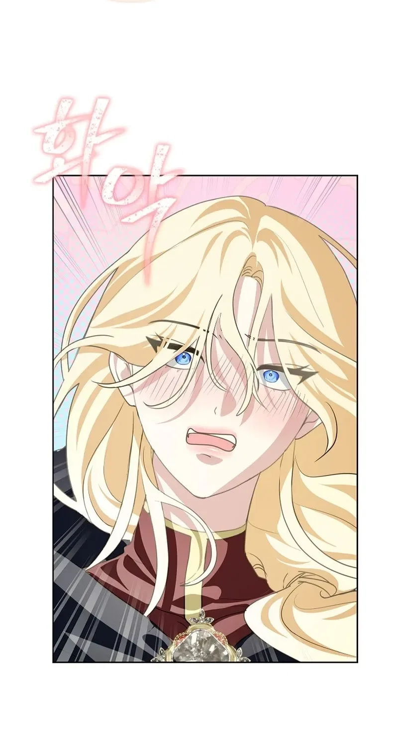 Beginning Part 2 of the Failure Chapter 23 – Page 25