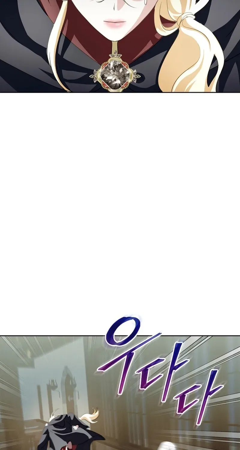 Beginning Part 2 of the Failure Chapter 23 – Page 48
