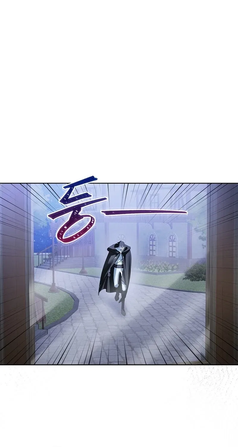 Beginning Part 2 of the Failure Chapter 23 – Page 63
