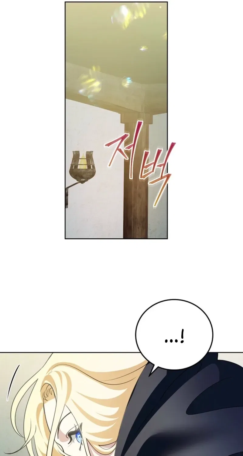 Beginning Part 2 of the Failure Chapter 22 – Page 22