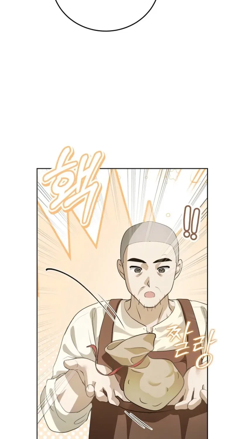 Beginning Part 2 of the Failure Chapter 22 – Page 45