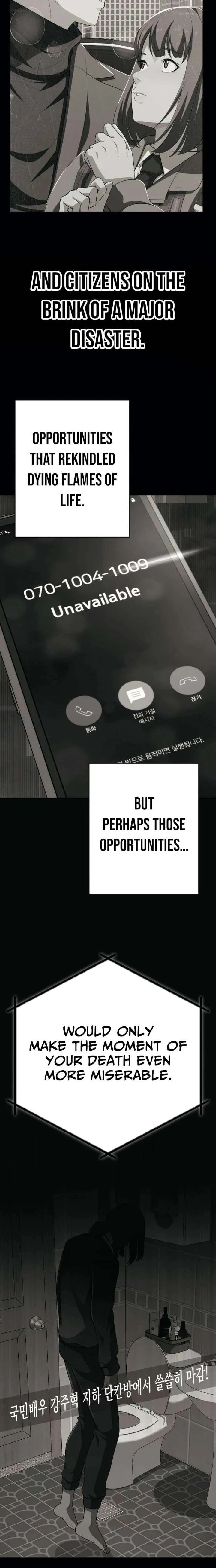Life Changer Voice Phishing Chapter 85 – Page 6