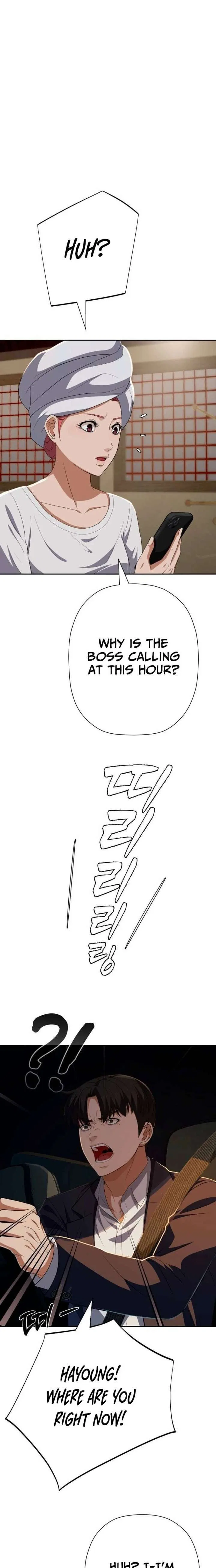 Life Changer Voice Phishing Chapter 84 – Page 17