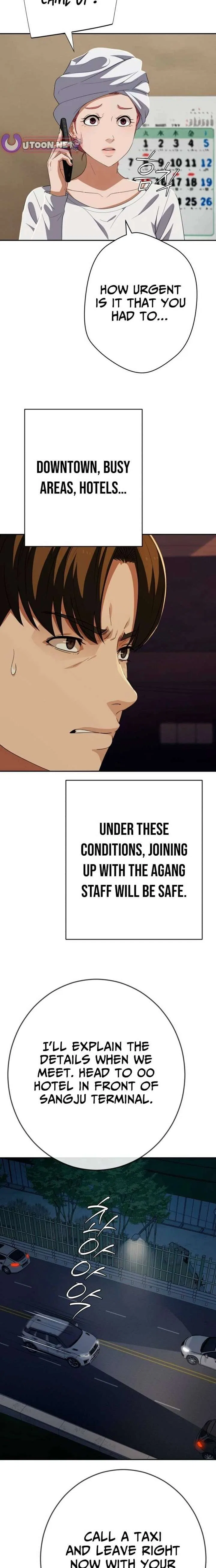 Life Changer Voice Phishing Chapter 84 – Page 19