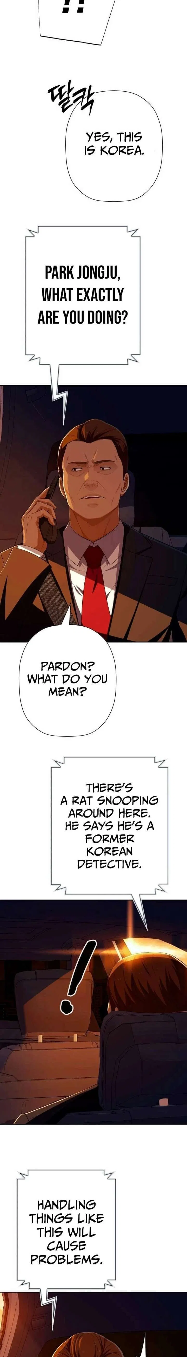 Life Changer Voice Phishing Chapter 81 – Page 26