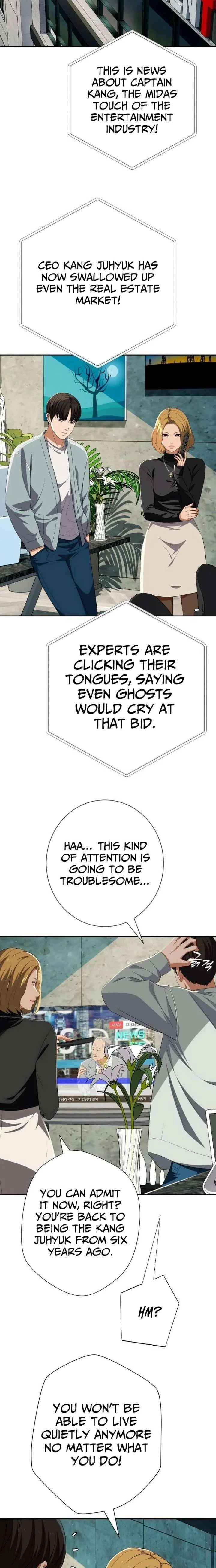 Life Changer Voice Phishing Chapter 80 – Page 5