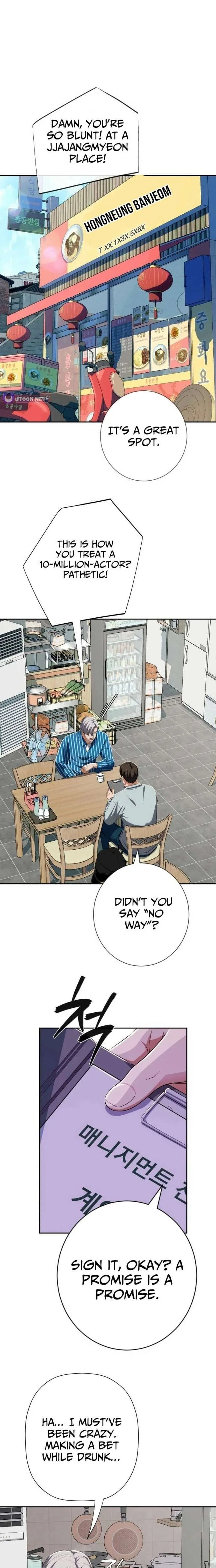 Life Changer Voice Phishing Chapter 80 – Page 10