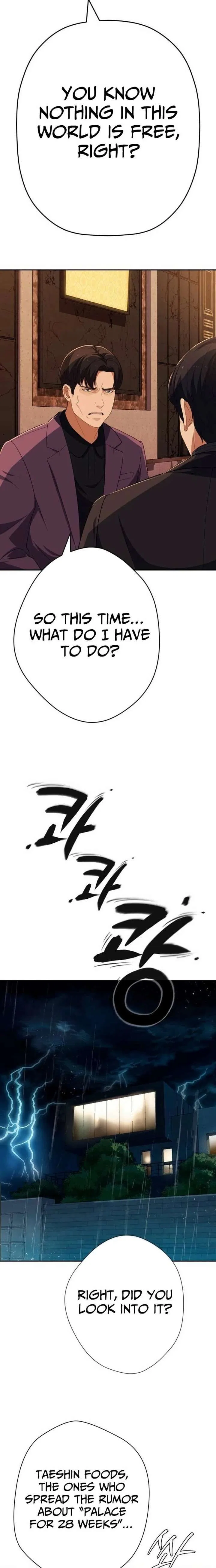 Life Changer Voice Phishing Chapter 80 – Page 30
