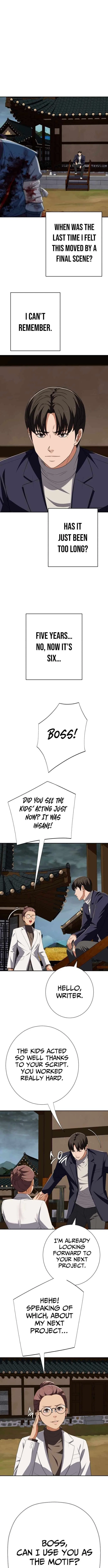 Life Changer Voice Phishing Chapter 78 – Page 7